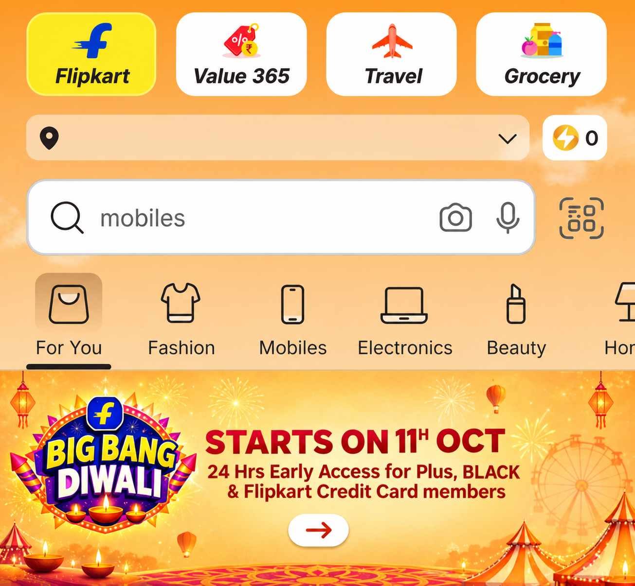Top Banner